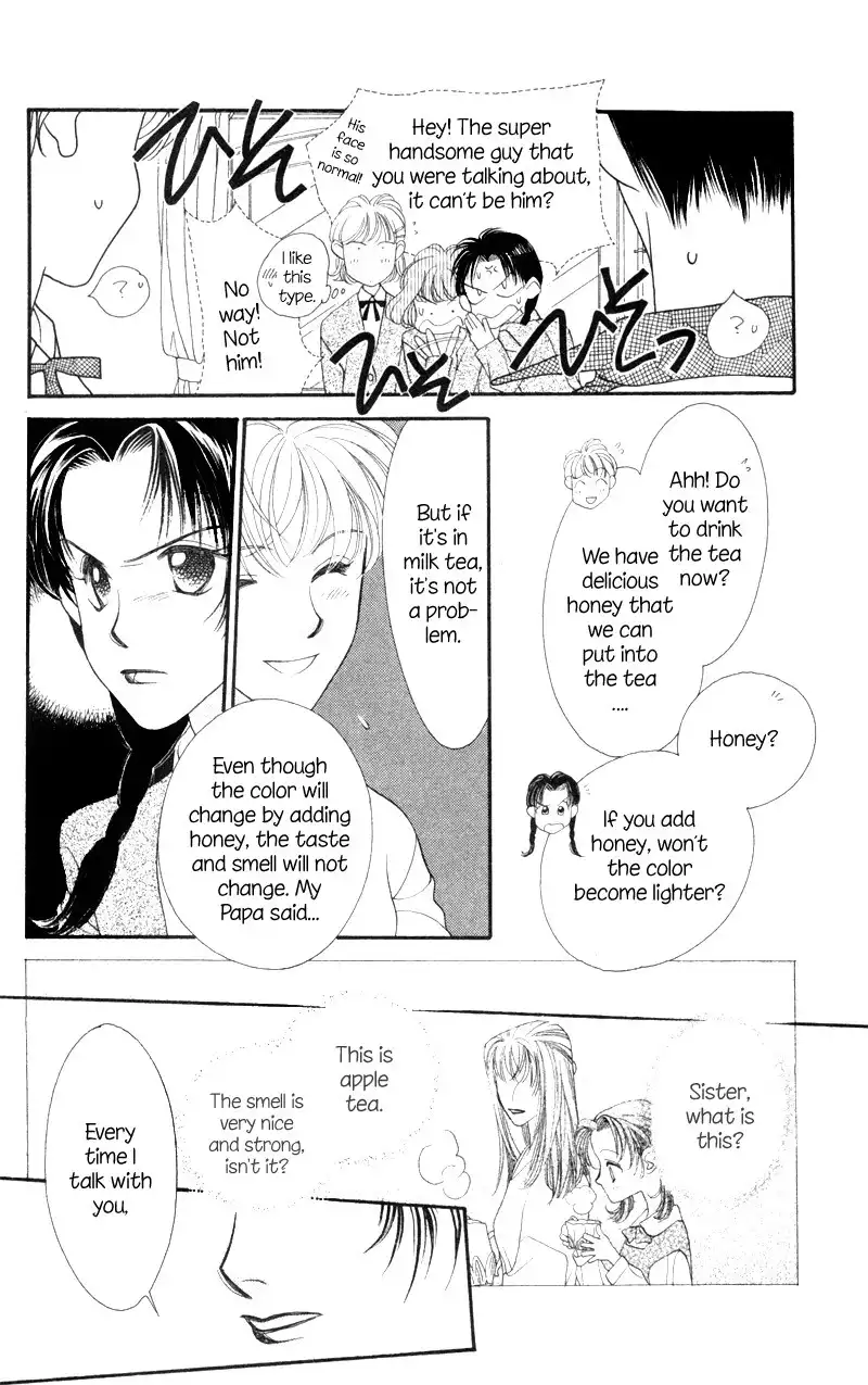 Koucha Ouji Chapter 7 28
